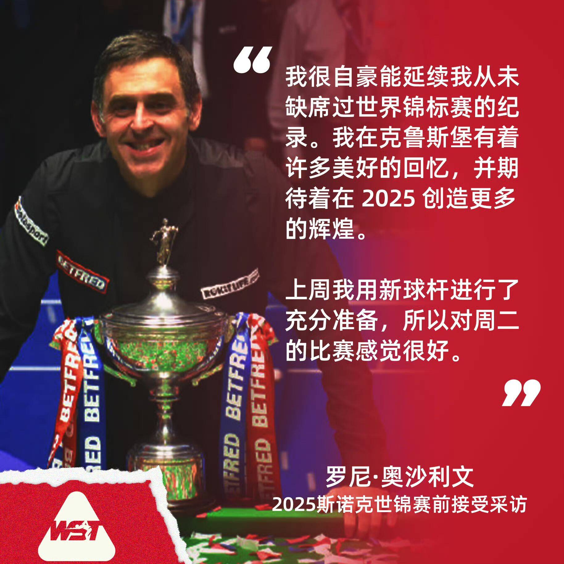 1xbet体育登录-布宜诺斯艾利斯独立连续不败，争冠形势一片大好的简单介绍