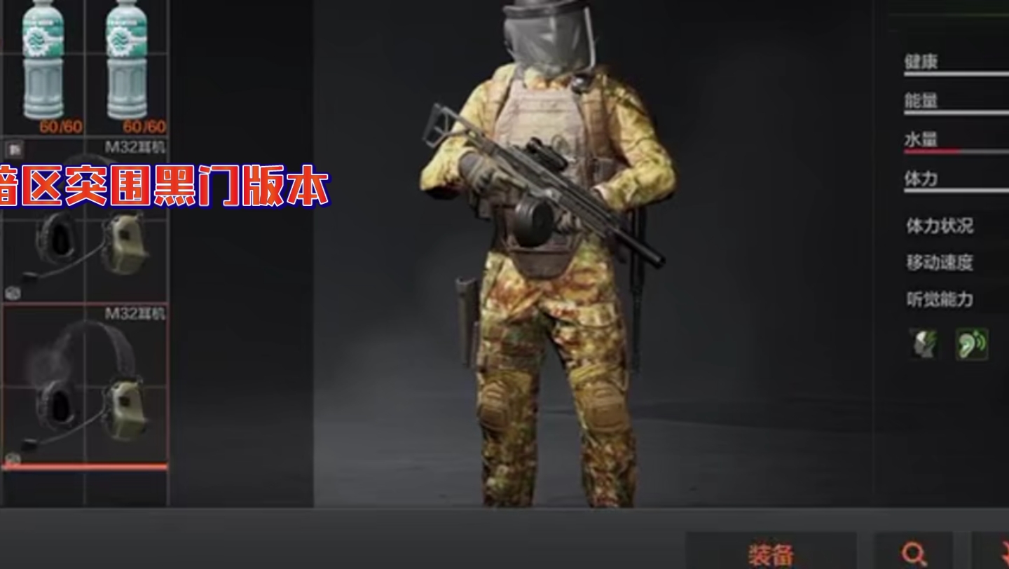 1xbet体育网页版入口-鏖战五局，东风战神终于强势突围，这场打得太精彩的简单介绍