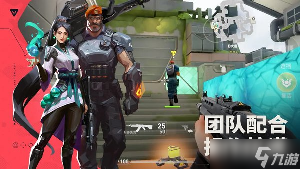 1xbet体育在线登录-关于幽影小队爆发神级表现，无畏契约世界杯被彻底压制，救主的信息