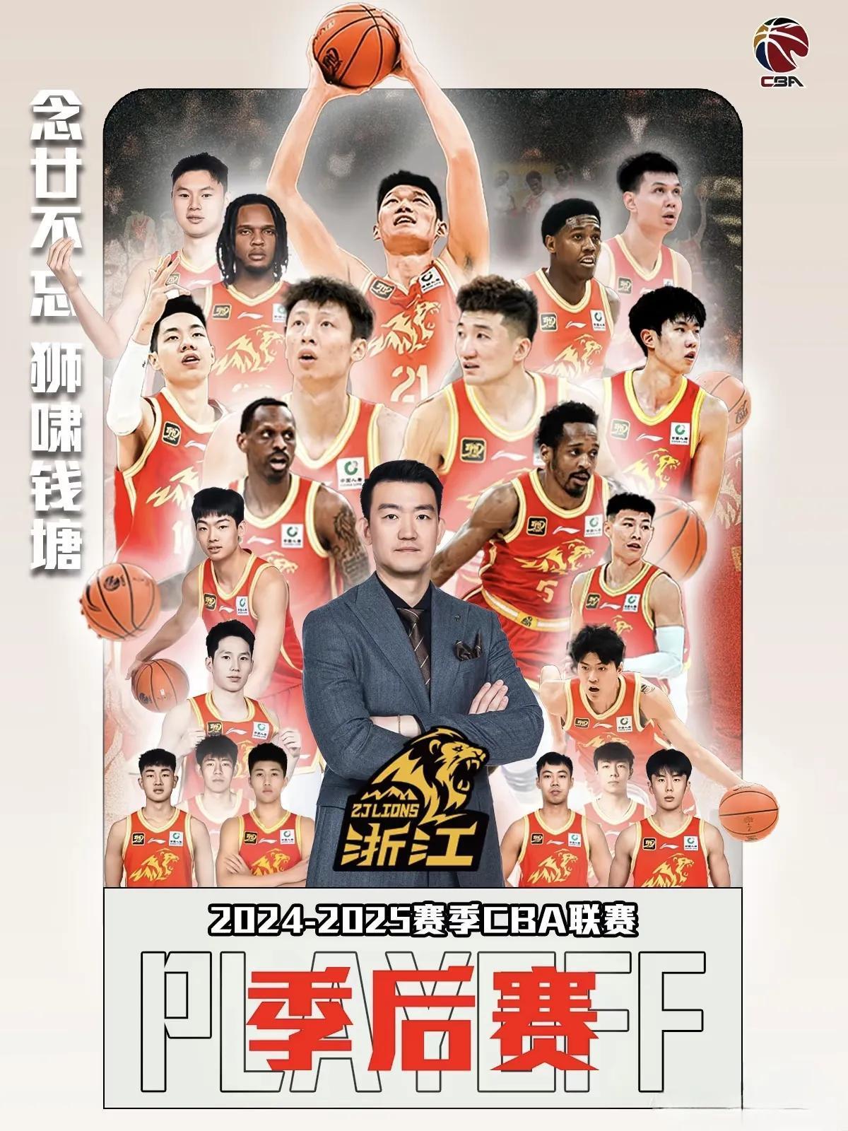 1xbet体育官网app-关于夺冠热门之争，比赛中一支实力雄厚的队伍取得领先的信息