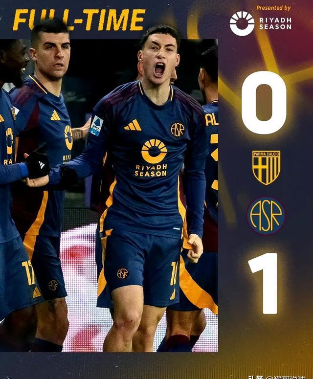 罗马主场不敌帕尔马，遗憾的失败