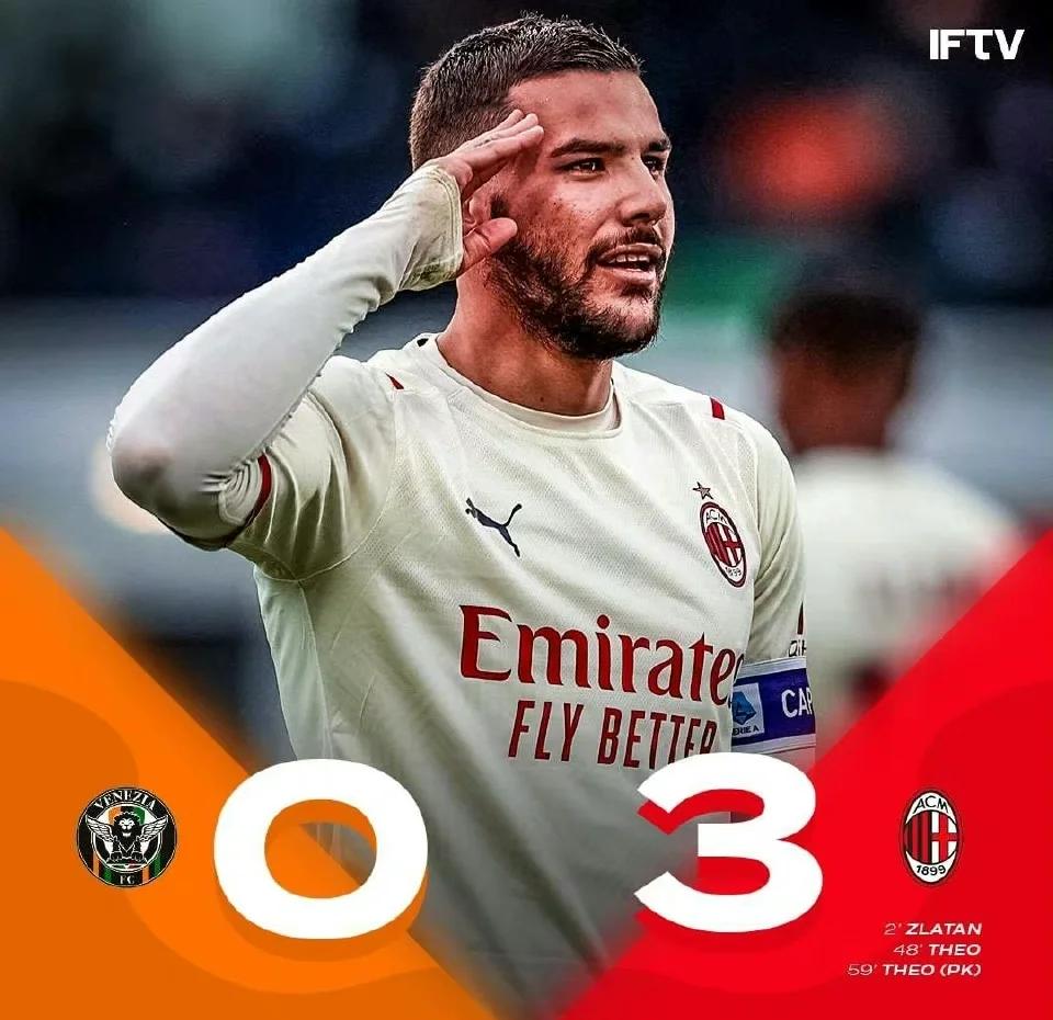 米兰AC俱乐部引进新援助球队逆转比分胜出