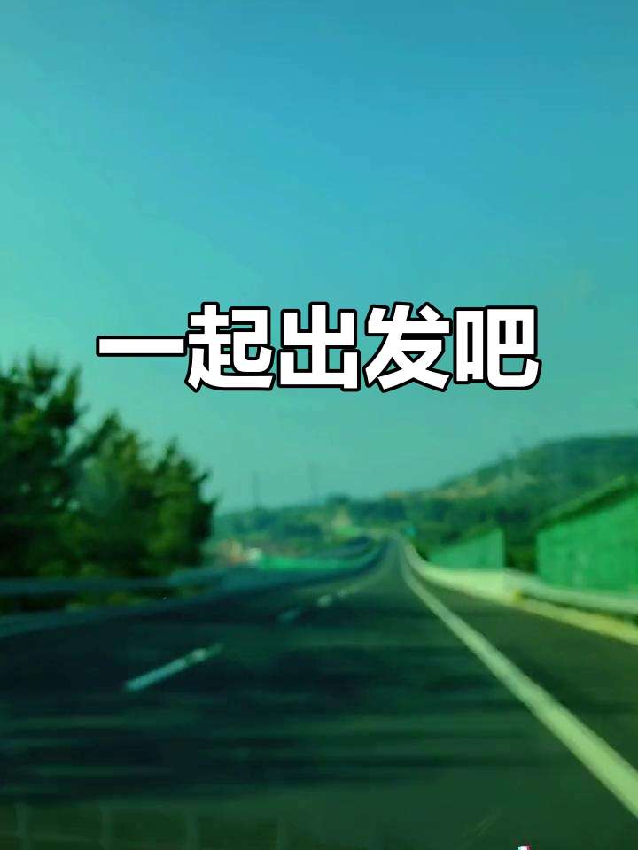 捷克意外输球，必须寻找破解之道备战下一轮！的简单介绍