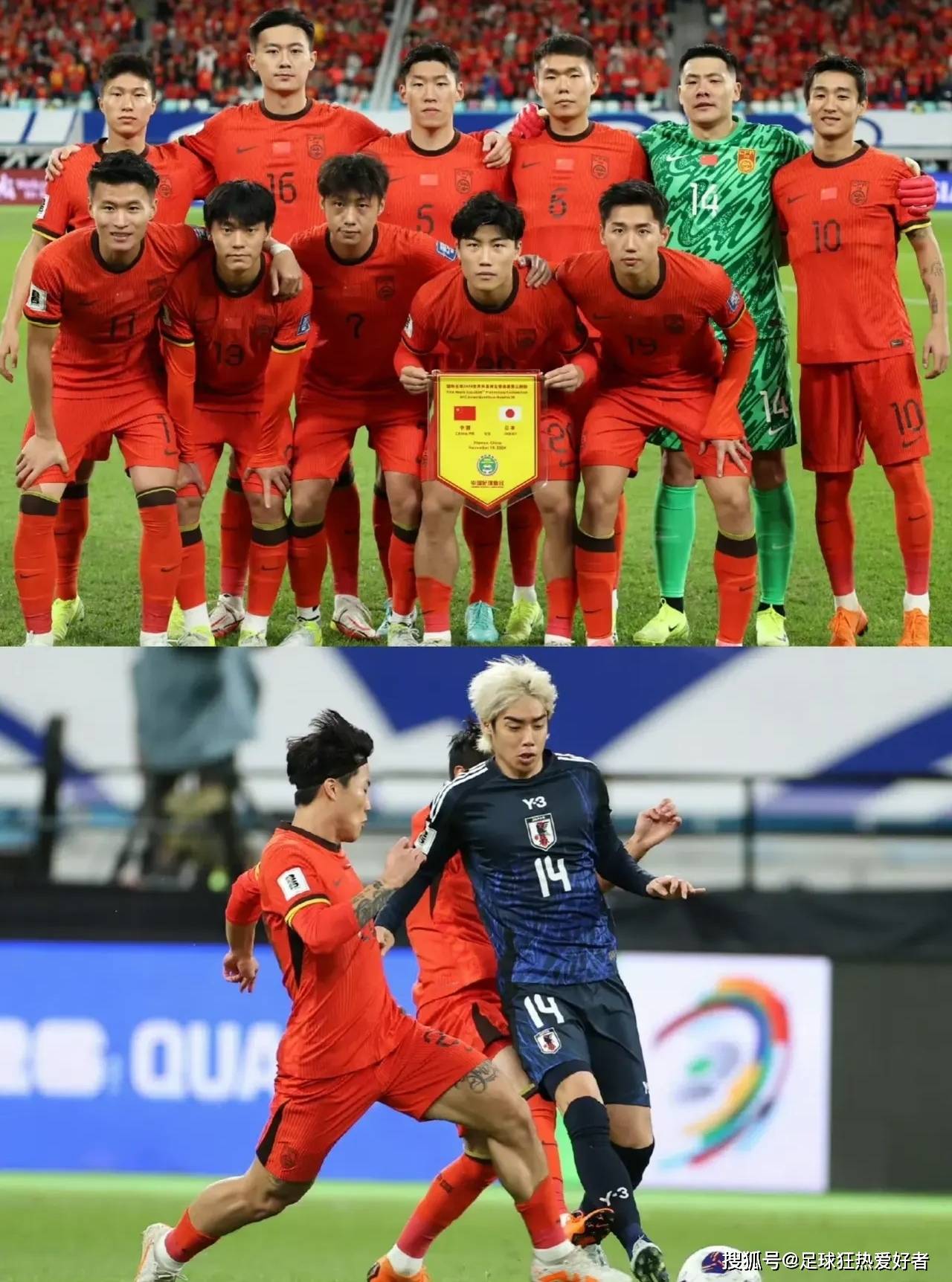 中国足球联赛球队为下场比赛全力备战的简单介绍