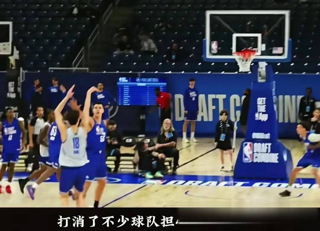 NBA选秀大会推迟举办,球迷期待看到顶尖新星的简单介绍 NBA选秀大会推迟举办,球迷期待看到顶尖新星的简单介绍