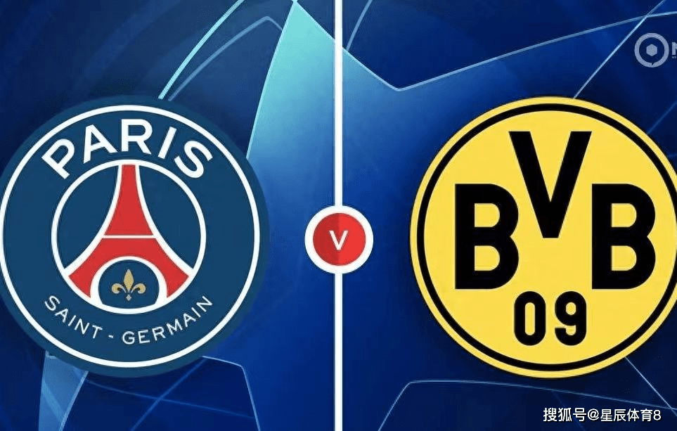 巴黎圣日耳曼主场取胜高歌猛进欧冠淘汰赛