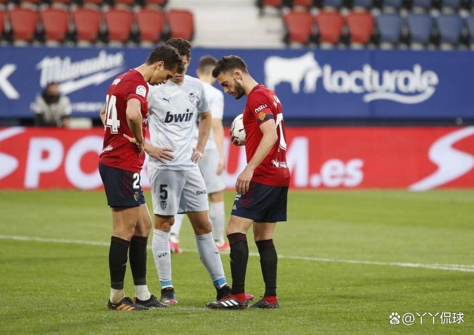 关于瓦伦西亚主场-压制，取得保级关键胜利的信息