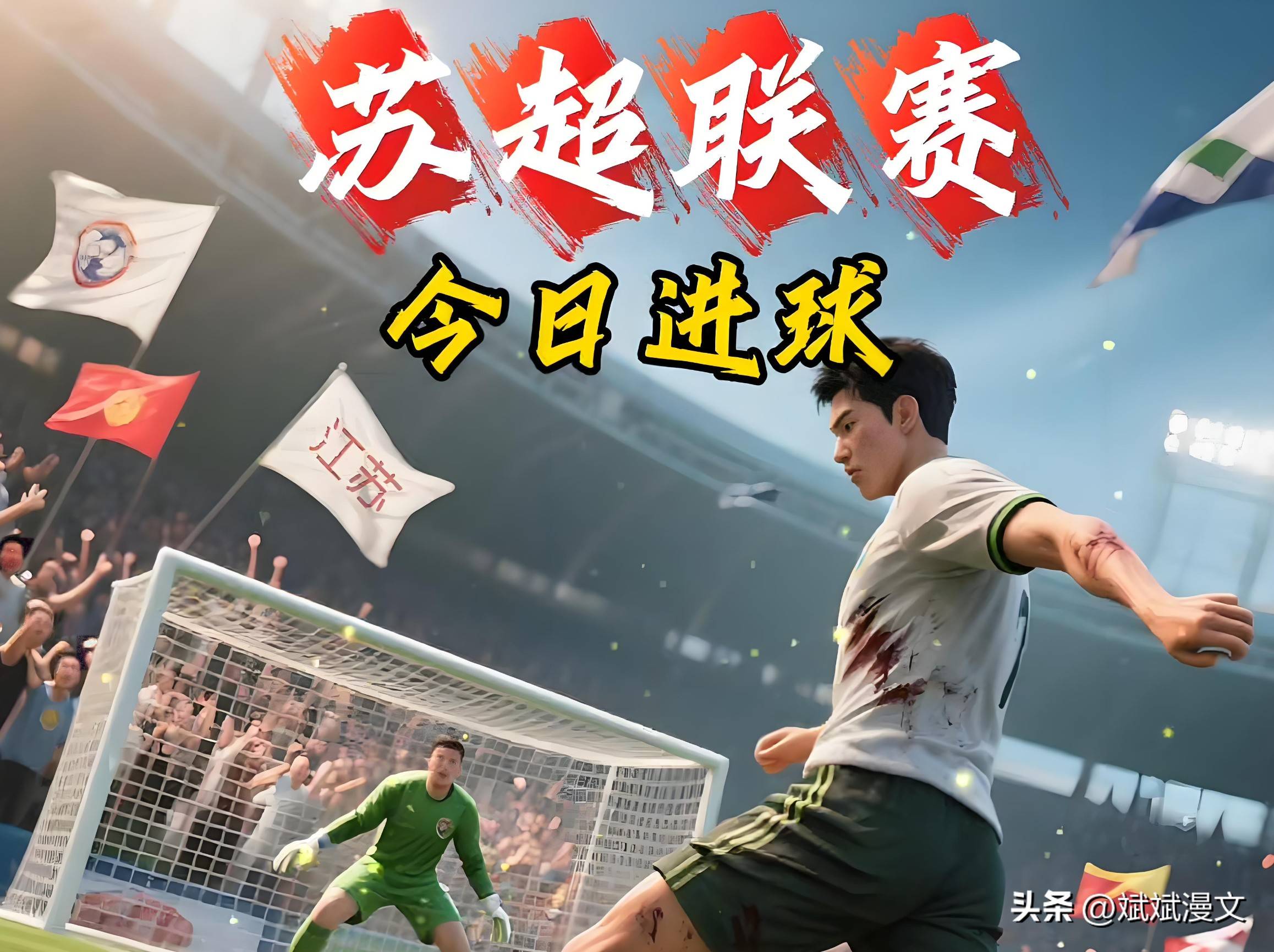 1xbet体育登录-江苏苏宁逐渐走强，外援逐渐融入球队的简单介绍