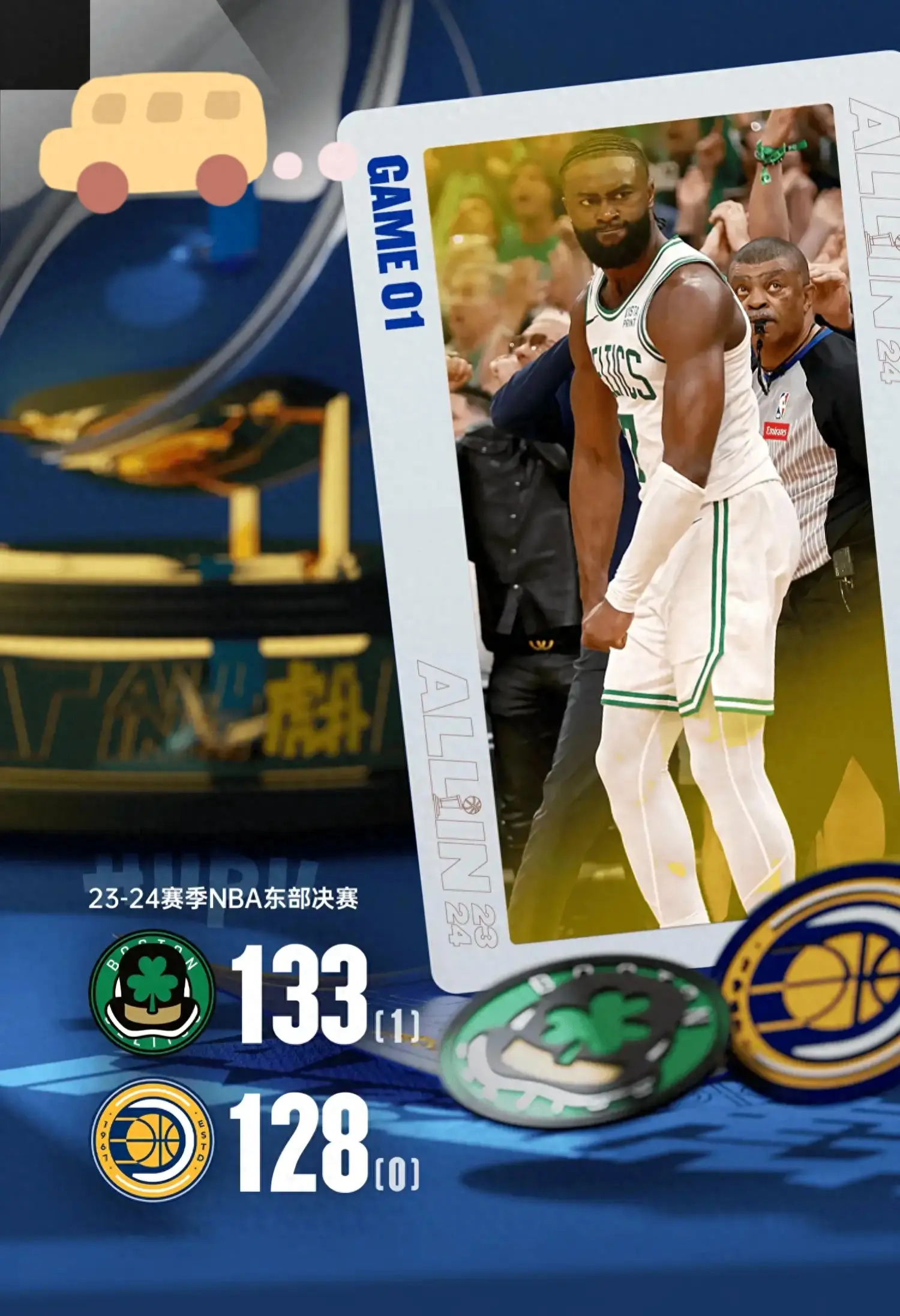 1xbet体育官网登录网址-凯尔特人灭湖人双杀，实力占上