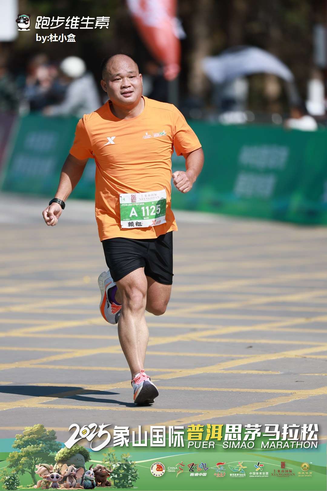 1xbet体育app下载地址-运动员谨记使命,战胜挑战夺成功