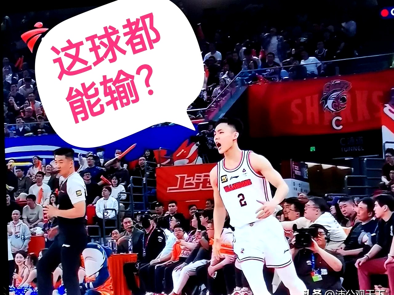 1xbet体育地址-2023-24赛季广东队连胜开局，CBA新赛季谁与争锋？的简单介绍