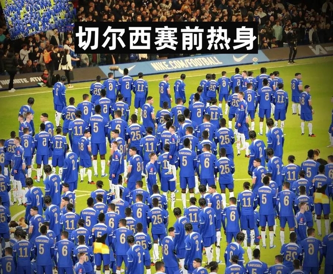 1xbet体育app下载-包含切尔西连胜被终结，球迷期待新的表现的词条