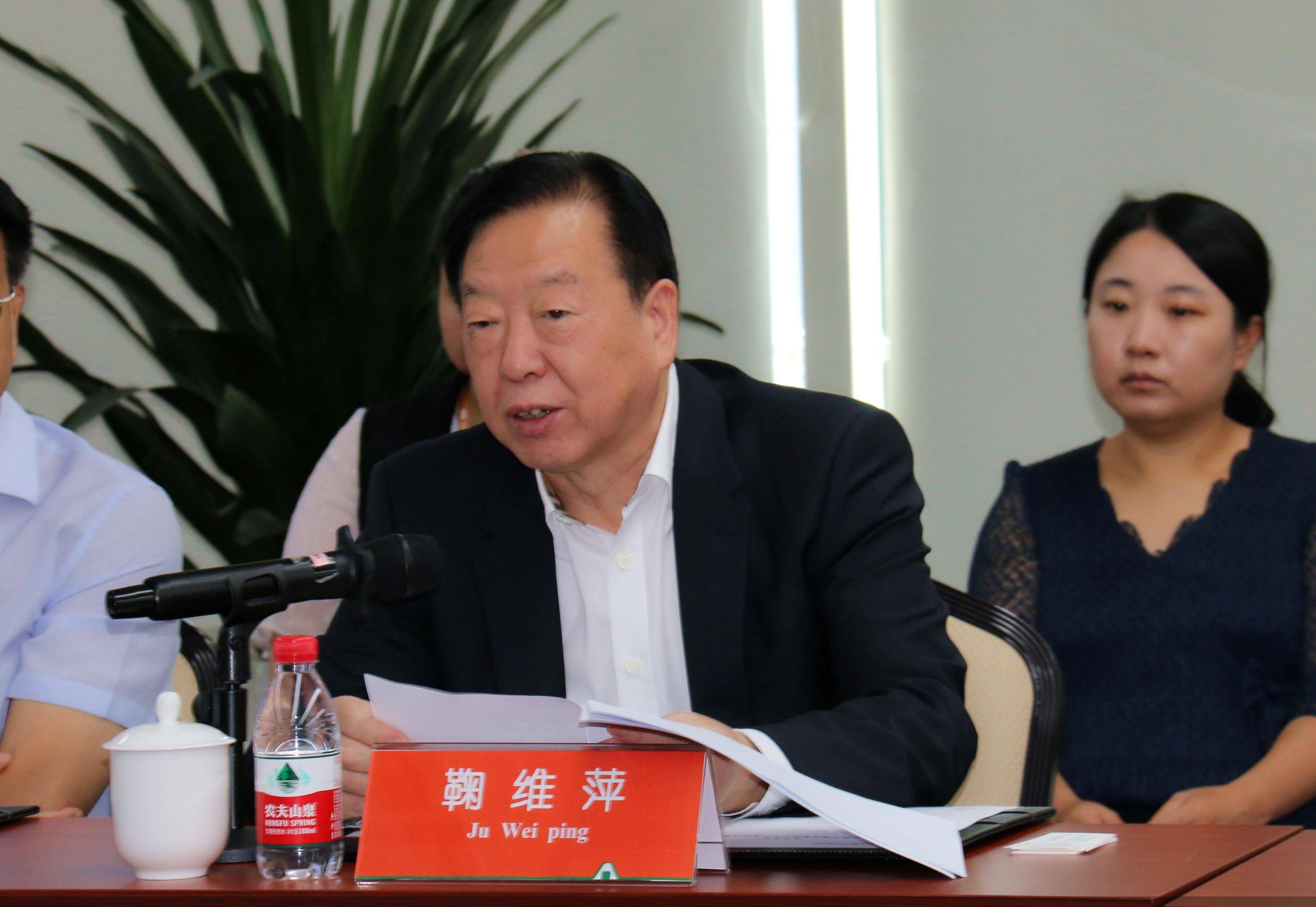 关于北京控股推出“双节”促销活动，助力销售额提升的信息