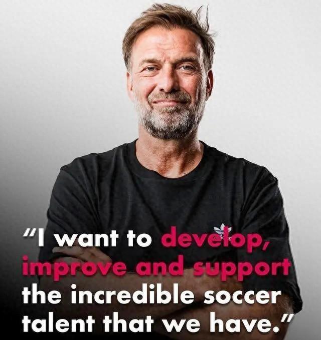 克洛普确认加盟德国国家队原因揭秘