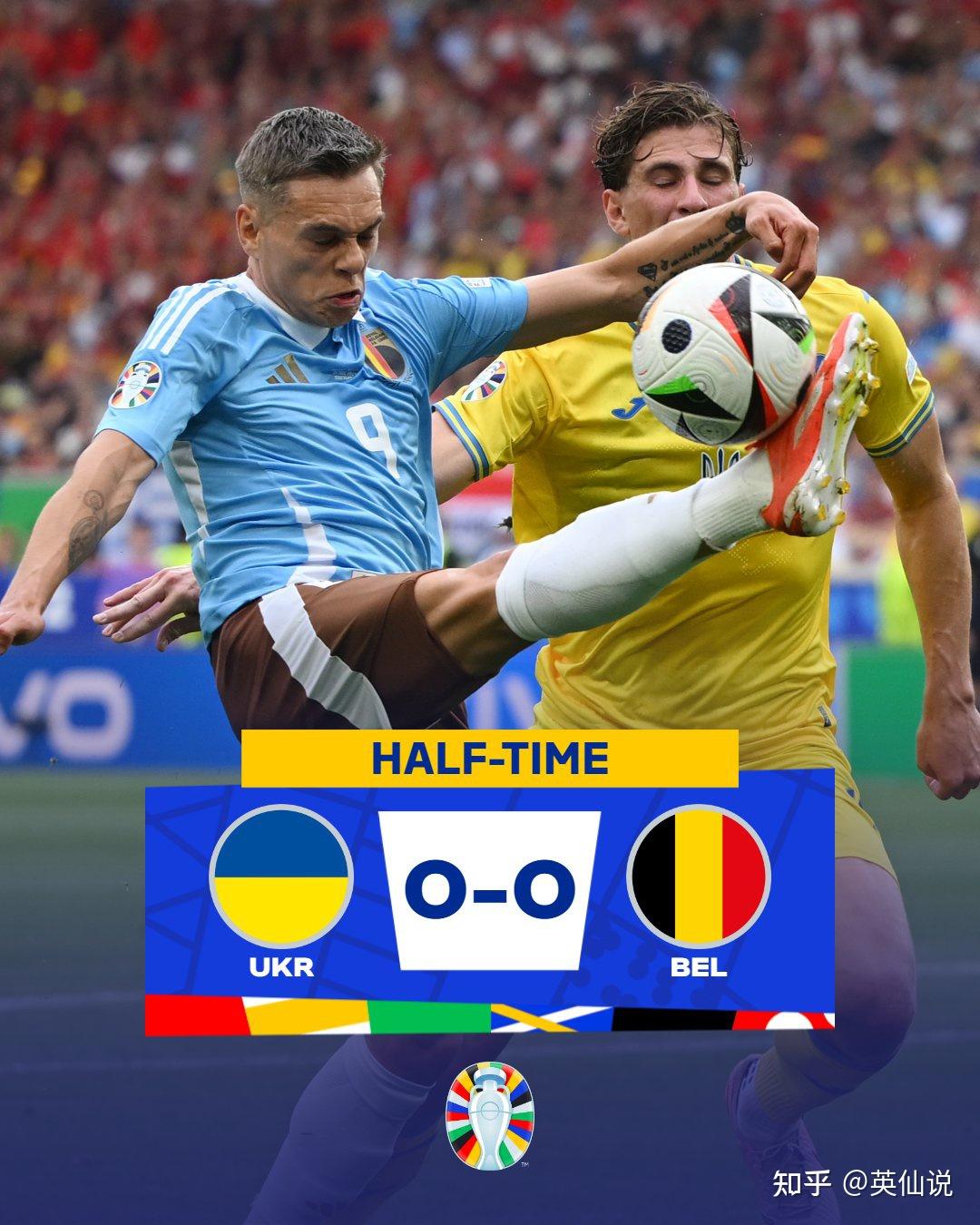 法国战胜丹麦，实现梦想般晋级下一轮的简单介绍