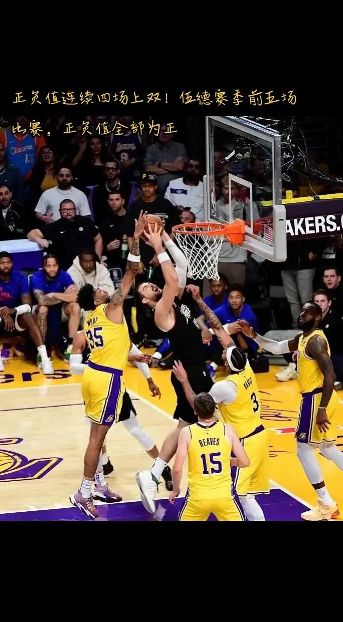 1xbet体育娱乐-快船队球员表现抢眼，轻取对手晋级