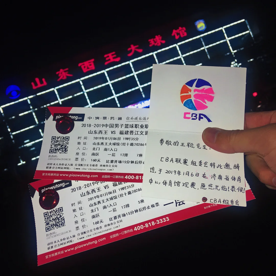 疯狂小动、任你比赛，线上赛已全面展开的简单介绍