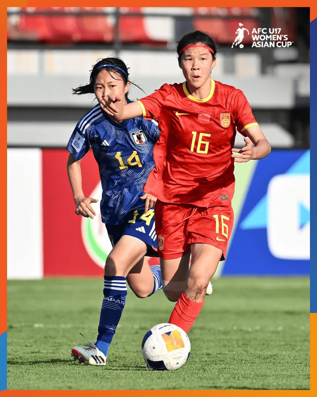 1xbet体育注册-中国女足表现出色，在比赛中占据优势