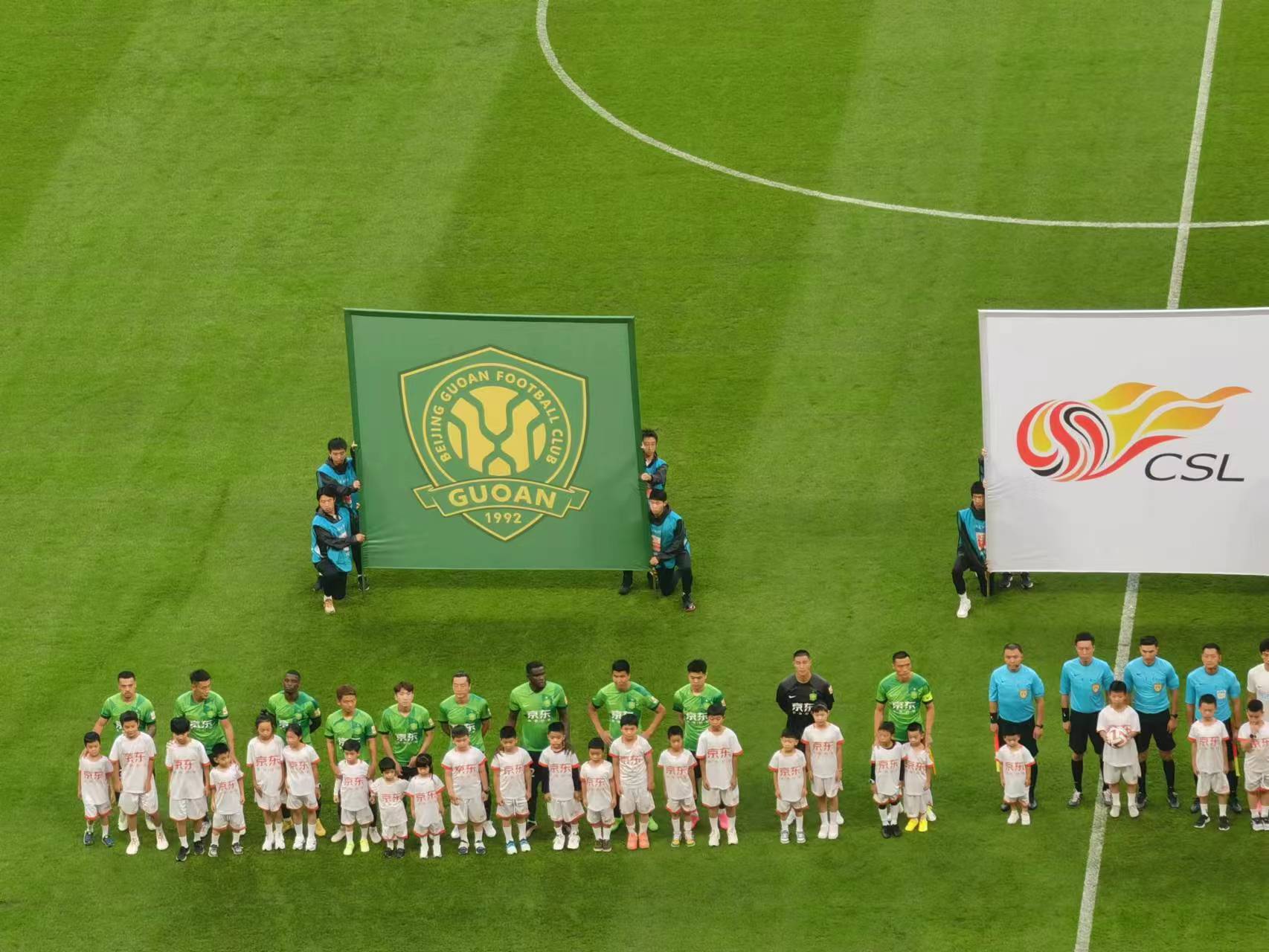 梅斯塔利亚队员斩获进球,助球队取得胜利 梅斯塔利亚队员斩获进球,助球队取得胜利