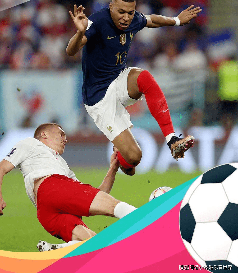 1xbet体育网站-法国挑战丹麦，必战不败迎接胜利