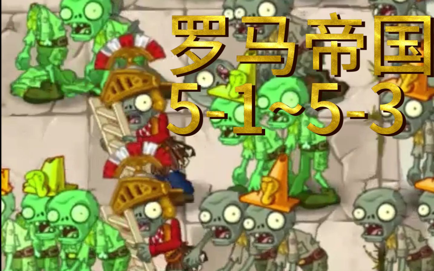 1xbet体育登录入口-关于罗马大战再起，二队实力未分伯仲的信息