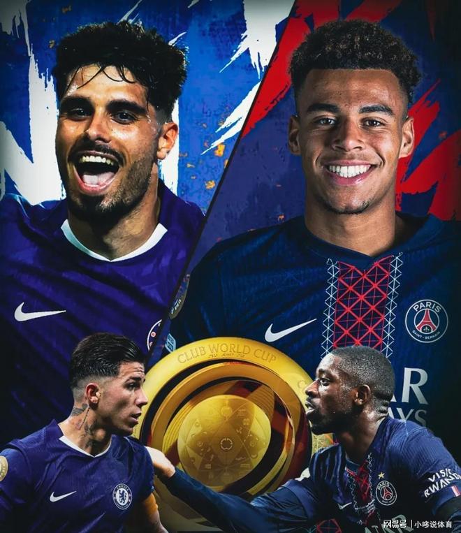 巴黎圣日耳曼击败里昂，继续保持不败