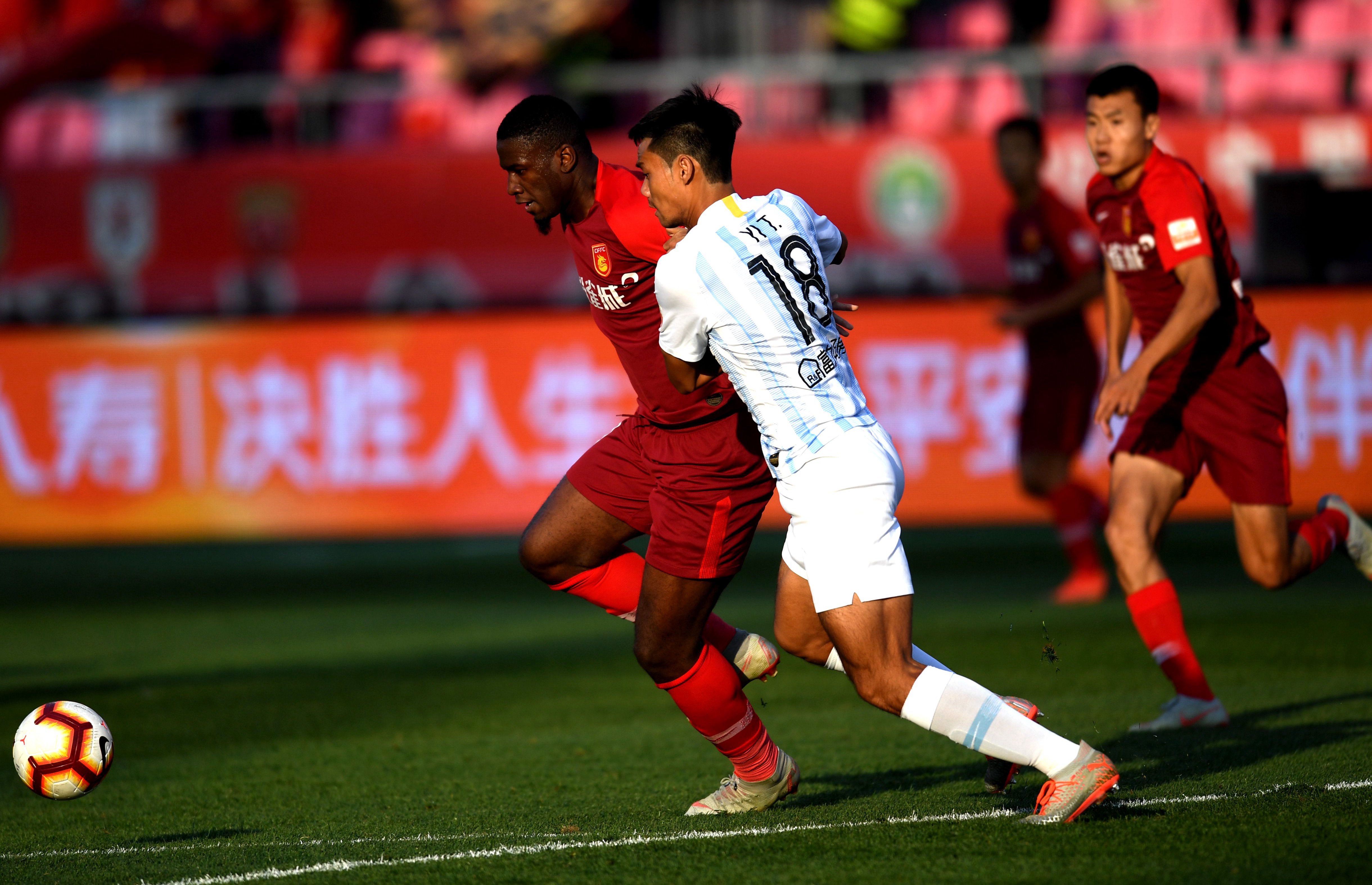 1xbet体育app-河北华夏幸福主场告负，遭遇困境的简单介绍